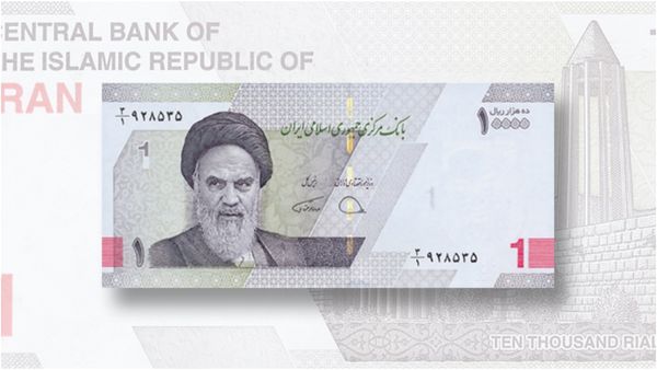 லூப்பில் சிக்கிய ஈரான்! 1 கோடி கரன்சி நோட்டு அச்சடிப்பு.. ஆனா இந்திய ரூபாயில் இவ்வளவுதான் மதிப்பு