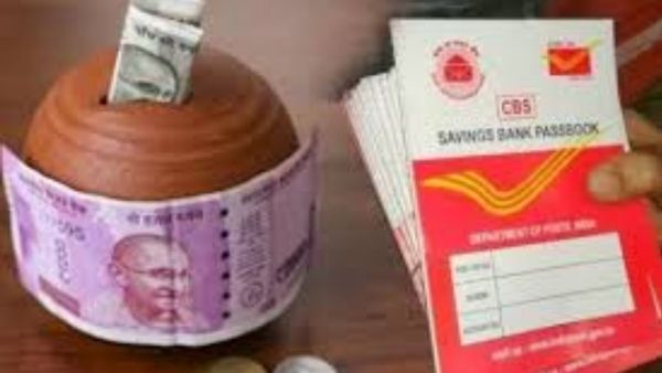 உங்க மகனை கோடீஸ்வரன் ஆக்கும் தபால் துறை திட்டம்.. இன்று சேமித்தால் எதிர்காலத்தில் பல லட்சம் உறுதி