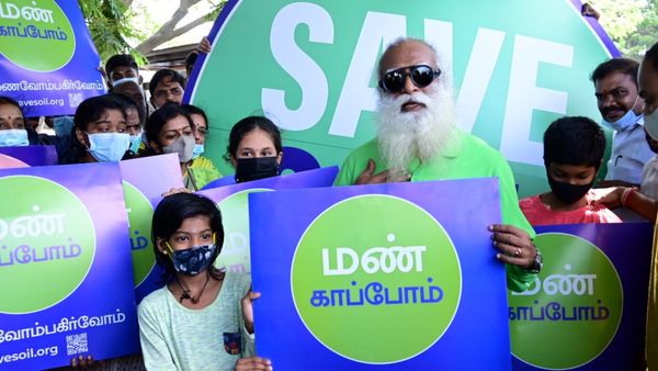 ஈஷா மண் காப்போம், K.P.R கல்லூரி இணைந்து நடத்தும் ‘வீட்டிலிருந்தே வருமானம் சாத்தியம் 2.O’ கருத்தரங்கு