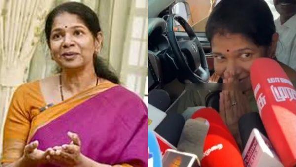 Loyola: தமிழக சட்டசபை தேர்தலில் கனிமொழி போட்டியிட வேண்டுமா? லயோலா கணிப்பில் வாக்காளர்கள் சொன்னதை பாருங்க!