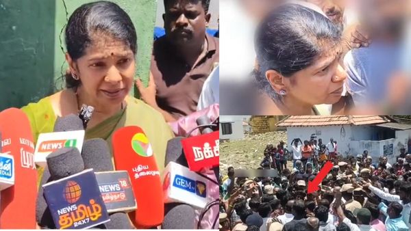 +2 மாணவி கொலை சம்பவம்.. 2 நாட்களாக போராடுகிறோம்.. உடனே ஏன் வரலை.. கனிமொழியை கேட்ட உறவினர்கள்!