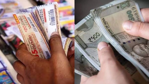 ஒரு சிறு தவறால் 20 கோடி பரிசு பணம் அவுட்.. லாட்டரியில் இப்படி மட்டும் தவறு நடக்கவே கூடாது