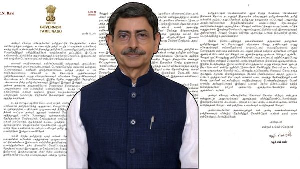 வார்த்தைகளே பத்தலை.. தமிழ்நாட்டை விட்டு போறதை நினைக்கும் போது! 3 பக்க கடிதம் எழுதிய ஆர்.என்.ரவி