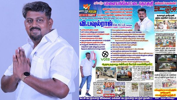 ஆள் பார்த்து போடுங்க.. இப்பவே உள்ளடி வேலை கையை மீறி போகுதே.. ஸ்டாலினுக்கு இதெல்லாம் தெரியுமா?