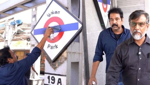 இந்தி திணிப்பு போராட்டத்தில் வீரமரணம்.. ரயில் மோதி சிகிச்சையில் இருந்த மே17 சிவா திலீபன் உயிரிழப்பு