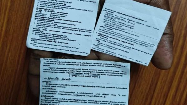 திருநெல்வேலியில் பிளஸ்-2 தேர்வு.. முதல் நாளே இப்படியா.. மாவட்ட கல்வி அதிகாரிக்கே பெரிய ட்விஸ்ட்