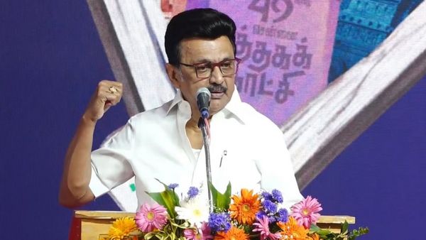 இதே திருச்சியில் பெண்களுக்கு ரூ.1000 அறிவிப்பை வெளியிட்டேன்.. திருச்சி மாநாட்டுக்கு ஸ்டாலின் அழைப்பு