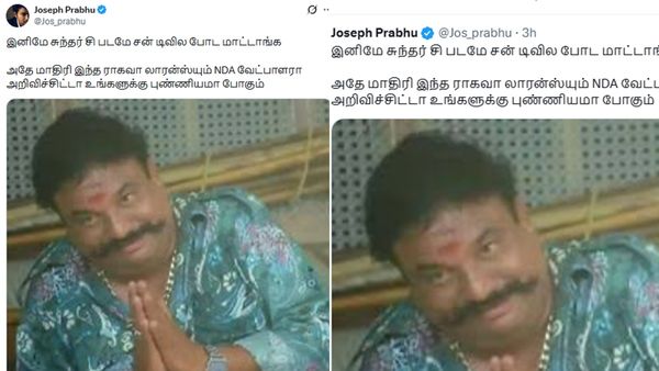 சன் டிவியில் சுந்தர் சி படமே இனி போட மாட்டாங்க.. அப்படியே ராகவா லாரன்ஸையும்.. நெட்டிசன் பங்கம்