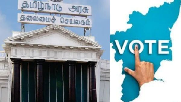 சட்டசபை தேர்தல் தேதி விரைவில்.. தேர்தல் பணிகளுக்காக கூடுதல் பணியிடங்கள் உருவாக்கி அரசாணை வெளியீடு!