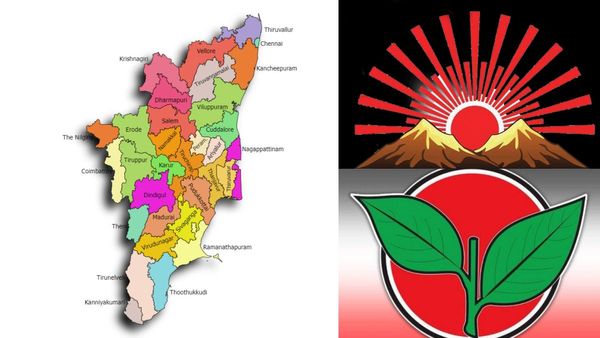 தமிழகத்தில் திராவிட கட்சிகளால் மண் எடுக்க முடியாத இரண்டு தொகுதிகள்.. ஆச்சர்யம் தரும் வரலாற்று உண்மை!