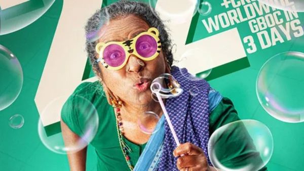 Thaai Kizhavi Kizhavi Box Office: தாய் கிழவி வசூல் சாதனை! 4 நாளில் இத்தனை கோடியாம்! கலக்கும் ராதிகா