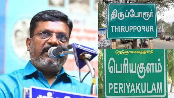 விசிகவுக்கு திருப்போரூர், பெரியகுளம் உள்பட 8 தொகுதிகள்! உத்தேச பட்டியல் வெளியீடு!