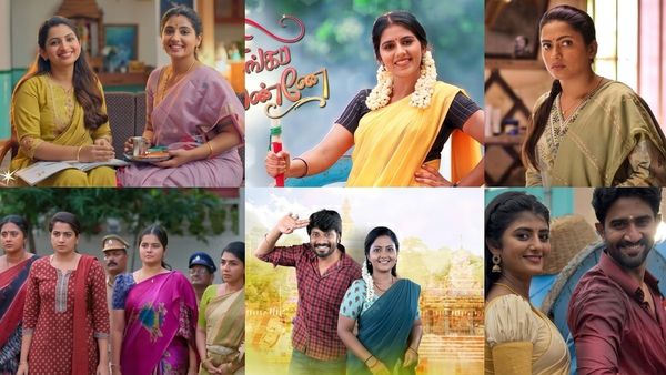 Top 10 Serial: இந்த வார டாப் 10 சீரியல்கள்.. பின்னுக்கு போன எதிர்நீச்சல், மாஸ் காட்டும் அழகே அழகு சீரியல்