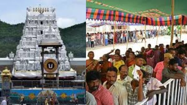 லீவு விட்டாச்சு! திருப்பதியில் ஏழுமலையானை தரிசிக்க! நாள் முழுக்க பக்தர்கள் காத்திருப்பு