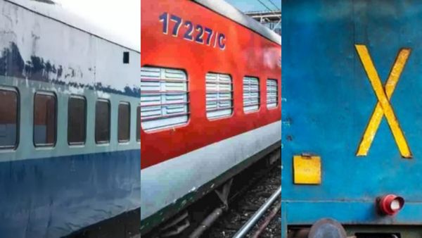 ரயிலின் கடைசி பெட்டியில் ஏன் X இருக்கு? இது தெரியாம போச்சே! பெட்டிகளின் கலரில் பின்னணியில் சீக்ரெட்