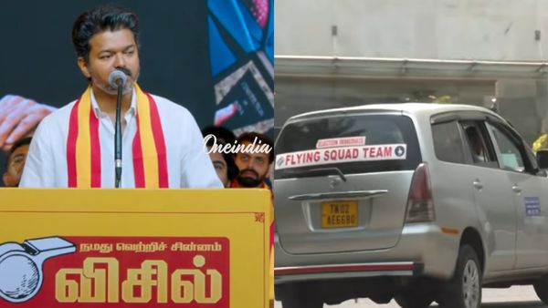 தவெக வேட்பாளர்களை அறிவித்த சில நிமிடங்களில் விஜய்க்கு அதிர்ச்சி.. பறக்கும் படை அதிகாரிகள் ரெய்டு