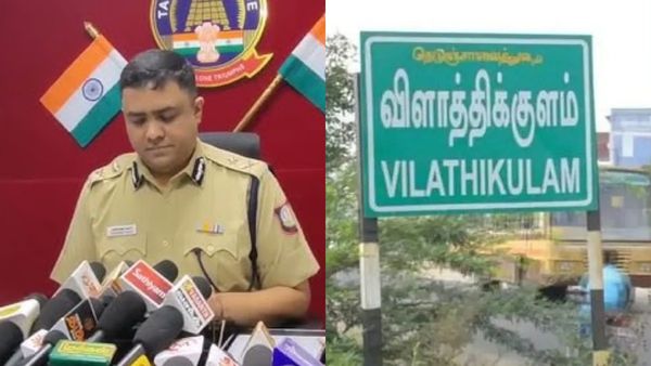 விளாத்திகுளம் மாணவி கொலையில் குற்றவாளி சிக்கியது எப்படி? - தென் மண்டல ஐஜி விளக்கம்!