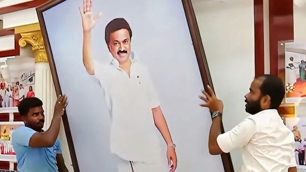 முதலமைச்சர் ஸ்டாலின் புகைப்படம் அகற்றம்.. தேர்தல் விதிகள் அமலுக்கு வந்த அடுத்த நிமிடமே நடந்த மாற்றம்