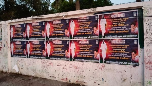 ஸ்டாலின் காதுக்கு எட்டிய பெயர்.. உளவுத்துறைக்கு உடனே உத்தரவு.. சென்னை சுவரில் தோன்றிய நாடார் சங்கம்