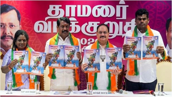 திருப்பரங்குன்றத்தில் தீபம் ஏற்றப்படும், 3 சிலிண்டர்கள் இலவசம்.. தேர்தல் அறிக்கையை வெளியிட்ட பாஜக!