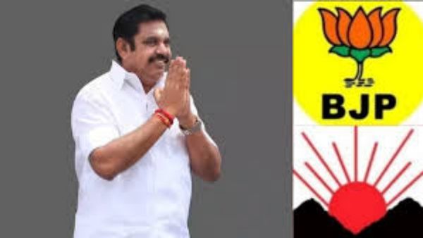 பாஜகவையே 