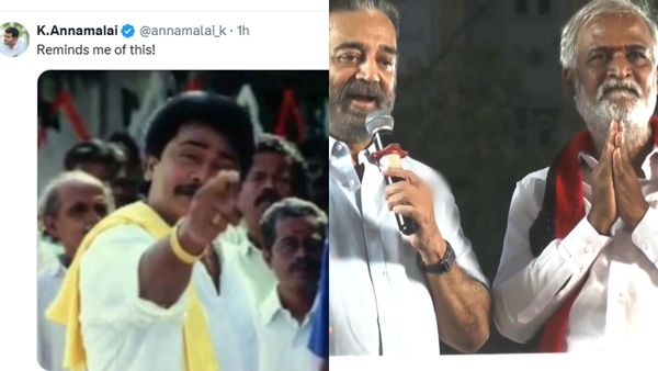 'கூவல்' தான் முக்கியம்.. கமல்ஹாசனை பங்கம் செய்த அண்ணாமலை.. நீங்களே பாருங்க