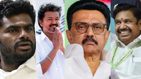 சத்தமில்லாமல் மகளிர் புரட்சி! ஒரு தரப்புக்கு குஷி.. மறுதரப்புக்கு திருப்பம்! தமிழக 2026 தேர்தல் சூடு
