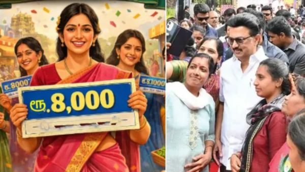 பொருளாக தராமல் ரூ.8,000 கூப்பன் கொடுப்பது ஏன்? மக்களிடம் முதல்வர் ஸ்டாலின் சொன்ன விளக்கம்!