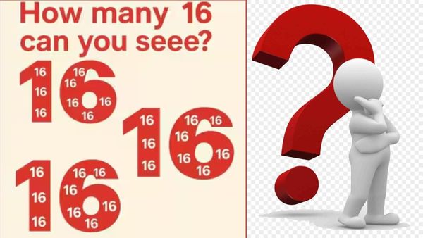ஆயிரத்தில் ஒருவரா நீங்க? படத்தில் எத்தனை ”16” என்ற எண் உள்ளது? 6 செகண்டில் கண்டுபிடிங்க!