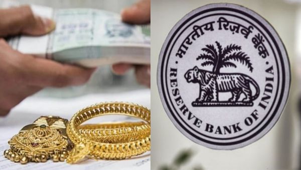 Gold Loan: தங்க நகைக் கடன் இனி இவ்வளவுதான்! ரிசர்வ் வங்கியின் புதிய விதிகள் இன்று முதல் அமல்!