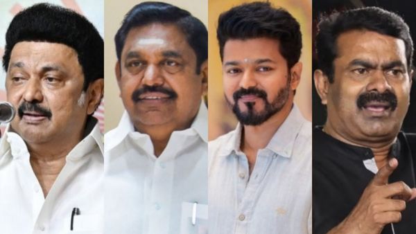 தமிழக தேர்தல்.. எந்த கட்சிக்கு அரியணை ஏறும் வாய்ப்பு.. இதுவரை வந்த கருத்து கணிப்புகள்.. சொல்வது என்ன?