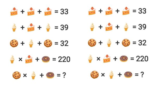 நீங்கள் கணக்குல கெட்டியா? அப்போ இந்த Equation-ஐ solve செய்யுங்க பார்ப்போம்! 17 வினாடிகள்தான் டைம்!