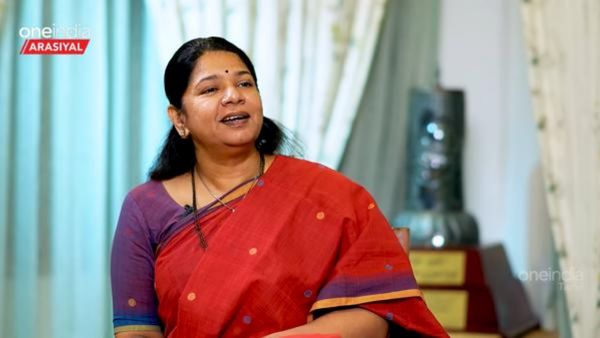 அண்ணன் சொல்லிட்டாரு.. தங்கச்சி முடிச்சுட்டாங்க! தொகுதி மறுவரையறை.. கனிமொழி எடுத்த திடீர் ஆக்சன்!