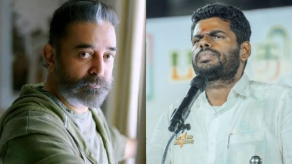 Annamalai: வாங்கிய காசுக்கு அளவாக கூவுங்கள் கமல்! அண்ணாமலை கடும் விமர்சனம்!