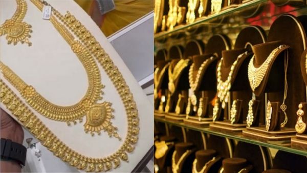 Gold rate today: சென்னையில் இன்று மேலும் குறைந்த தங்கம் விலை.. சர்வதேச சந்தையில் தொடர் சரிவு!