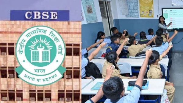 இந்தியை விடுங்க.. CBSE பள்ளிகளில் உள்ளே வரும் சமஸ்கிருதம்.. மொழி கொள்கையால் வரும் முக்கிய மாற்றம்