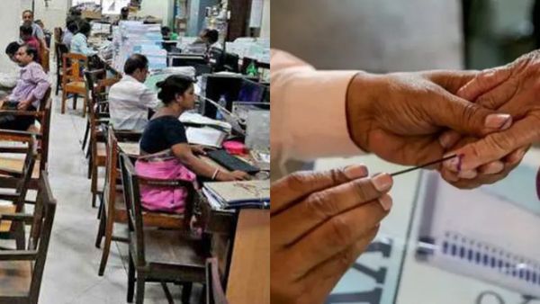 யாருக்கு அடிக்க போகுது லக்.. அரசு ஊழியர்கள் ஓட்டுகள் யாருக்கு? திருச்சியில் திரண்ட தேர்தல் ஆபீசர்ஸ்!