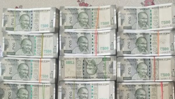 ஆத்தாடி இம்புட்டு கோடியா? ‘பறிமுதல்’ பணத்தை மீட்பது எப்படி? உரிமை கோராத பணம் என்ன ஆகும்?