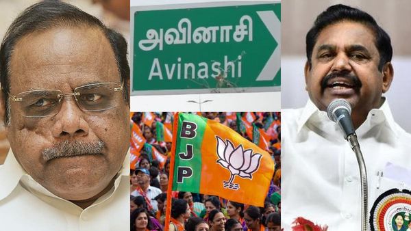 அவிநாசி தொகுதி: பாஜக சுருக்குவலையில் எடப்பாடி..இப்படி பண்ணிருக்க கூடாது..குமுறும் தனபால் ஆதரவாளர்கள்