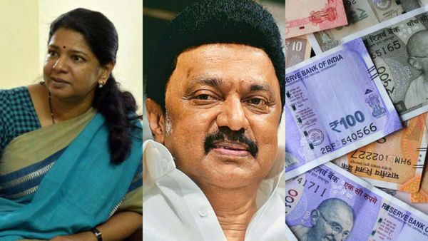 வாஷிங் மெஷின் வாங்க ரூ.8000! அடமானமில்லா 5 லட்சம் கடன்! வைரலாகும் திமுக கனிமொழியின் முதலீடு தந்திரம்