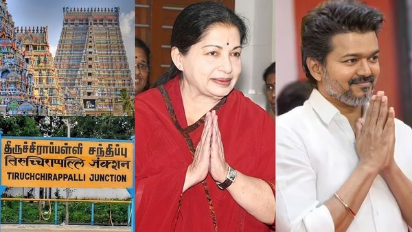 'ஜெ' வின் பூர்வீக பூமி ஸ்ரீரங்கம்..! 'ஜெயா'வுக்கு மறுவாழ்வு அளித்த திருச்சி- விஜய் கணக்குப் புரிகிறதா?