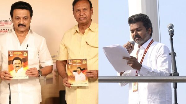 மாட்டிகிட்டியே பங்கு! திமுகவின் வாக்குறுதியை காப்பியடித்து தவெகவின் வாக்குறுதியாக அறிவித்த விஜய்