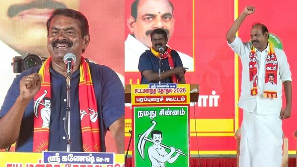 பேச்சை நிறுத்த கூறிய டிஎஸ்பி! மறுத்து கமெண்ட் அடித்த சீமான்.. தஞ்சாவூரில் அதிரடியாக பாய்ந்தது வழக்கு