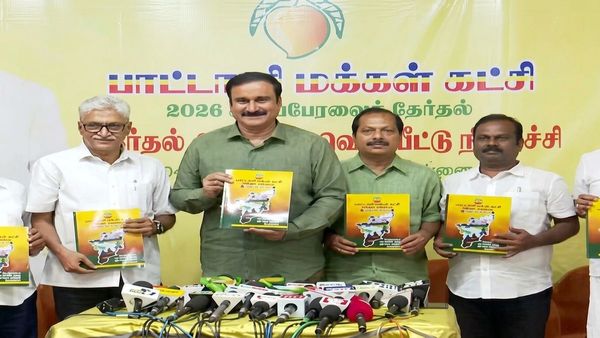 பெண்களின் திருமண வயது 21 ஆகும்.. மகளிர் அனைவருக்கு மாதம் ரூ.2000! ஆஃபர்களை அள்ளி வீசிய அன்புமணி!