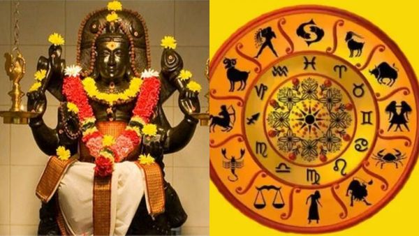 Guru Peyarchi: குருப்பெயர்ச்சியில் அதிர்ஷ்டம் பெறும் 3 ராசியினர்.. லிஸ்ட்ல உங்க ராசி இருக்கா பாருங்க