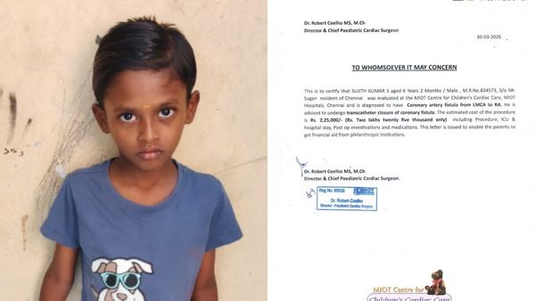 இதயத்தை காப்போம்: 6 வயது சிறுவன் சுஜித்தின் உயிர் காக்கச் சென்னை மக்கள் முன்வர வேண்டுகோள்