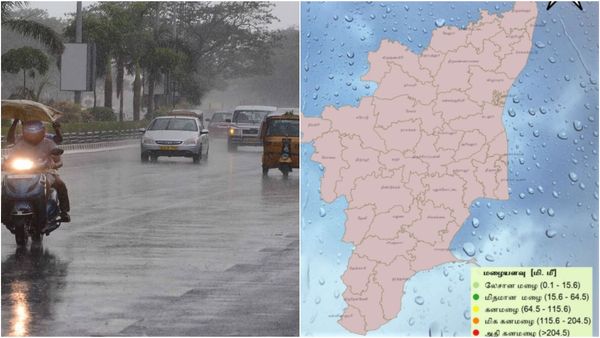 நீலகிரி டூ திருச்சி.. 10 மாவட்டங்களில் இன்று கனமழை! ஜில் அப்டேட் கொடுத்த வானிலை மையம்