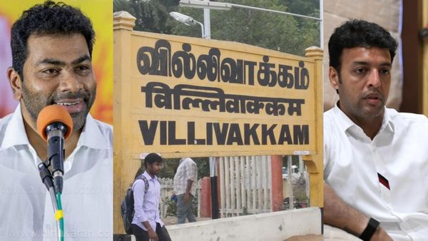 ஆதவ் அர்ஜுனாவுக்கு பெரிய ஷாக்.. வில்லிவாக்கத்தை மிஸ் செய்யும் தவெக! வெளியான கருத்துக்கணிப்பு