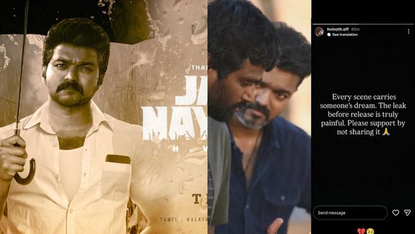 Jana nayagan: லீக் ஆன ஜனநாயகன் படம்.. இயக்குநர் ஹெச் வினோத்தின் உருக்கமான பதிவு! வெளியான அதிர்ச்சி தகவல்