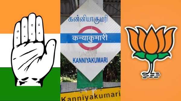 2 பெரும் திராவிட கட்சிகளின் சிம்ம சொப்பனம்.. தென்கோடியில் தேசிய கட்சிகளின் மோதல்! குமரியில் ட்விஸ்ட்